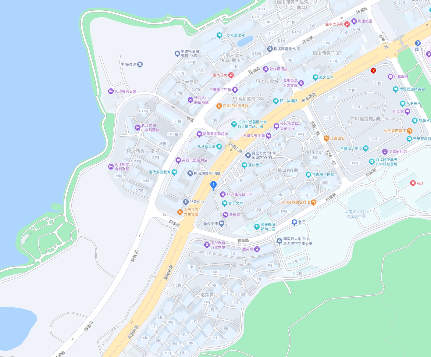 青橙口腔梅溪湖店.png