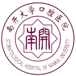 天津市口腔医院.png